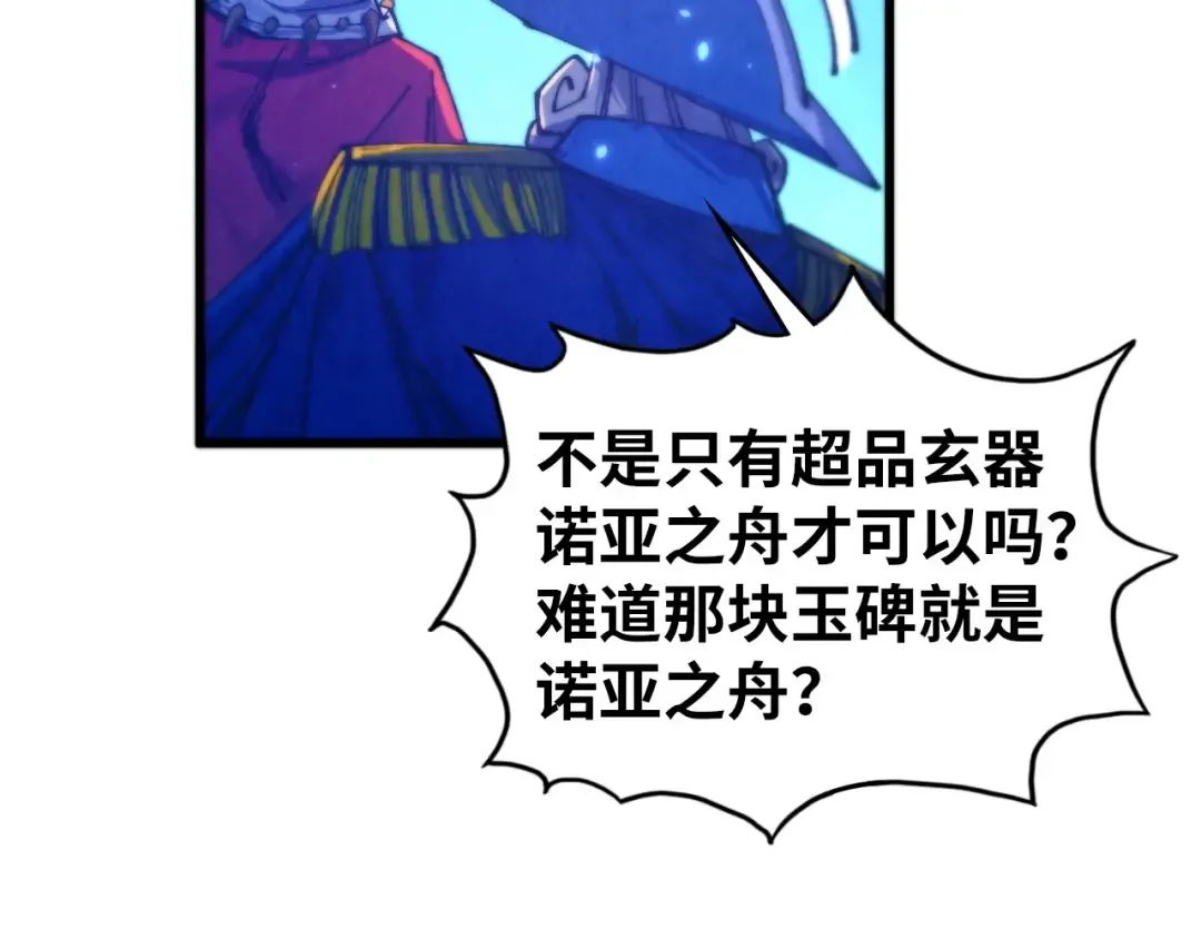第195页