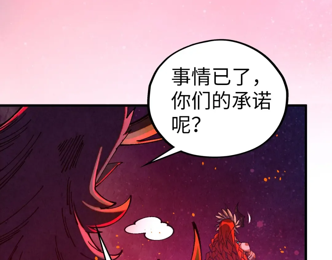 第480页