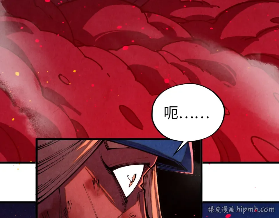 第261页