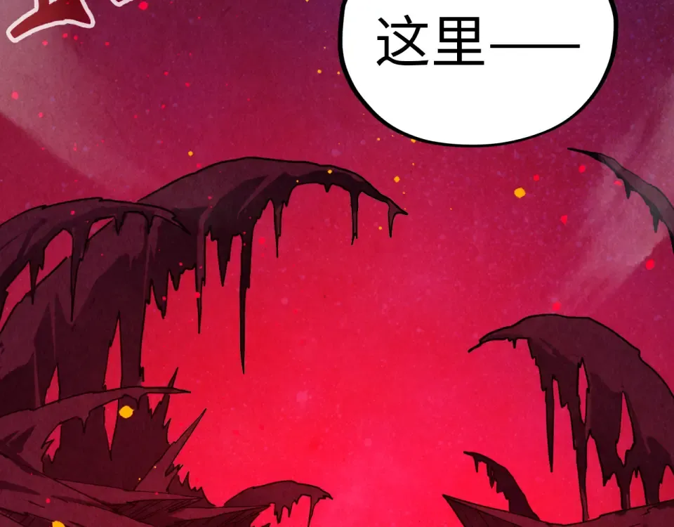 第267页