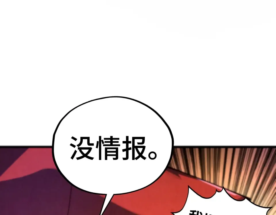 第348页