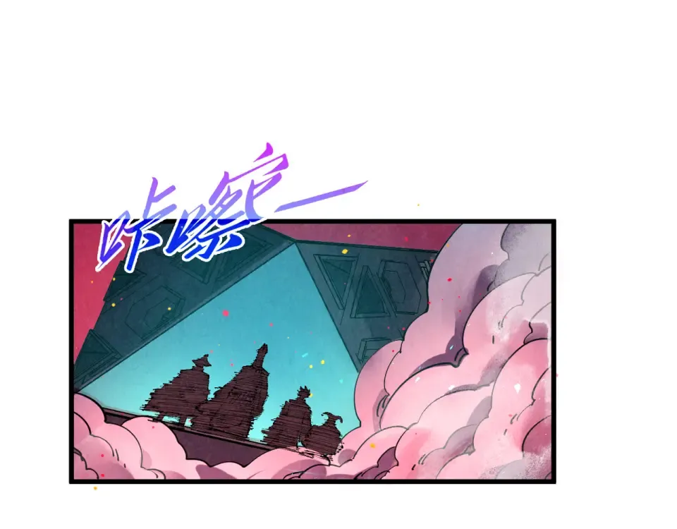 第246页