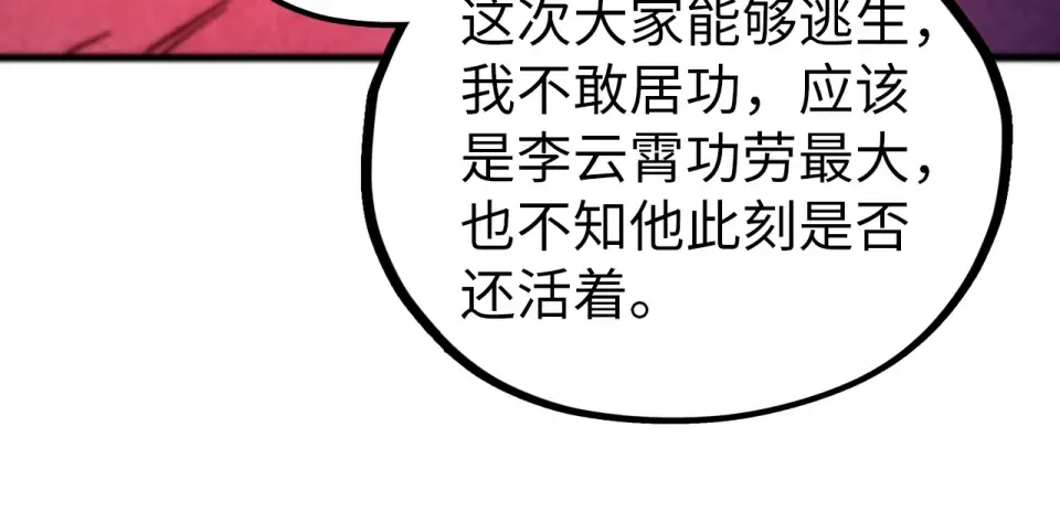 第309页