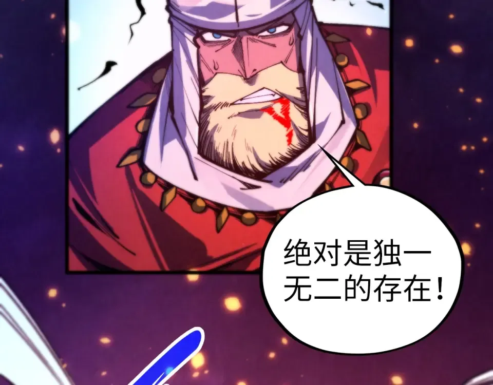 第465页