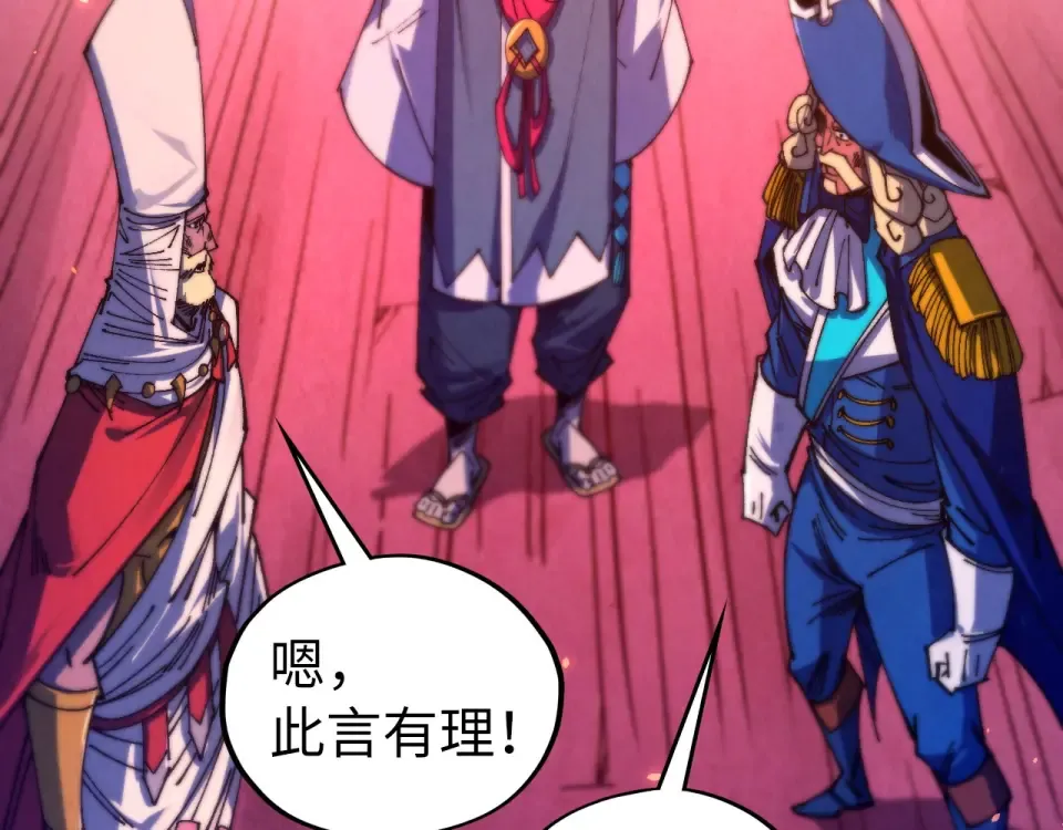 第366页