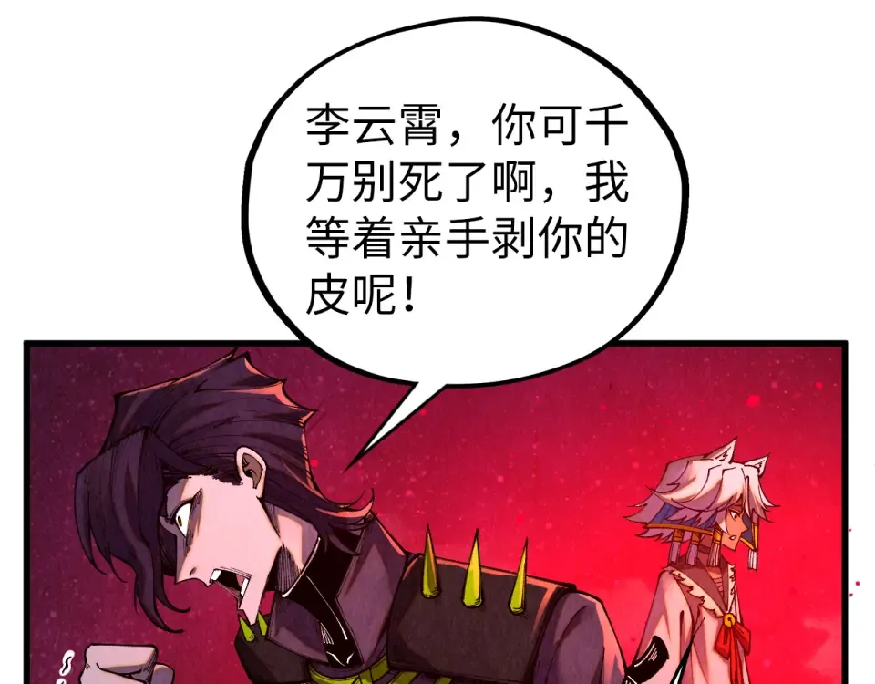 第207页