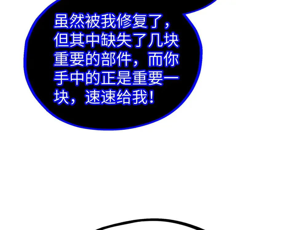 第360页