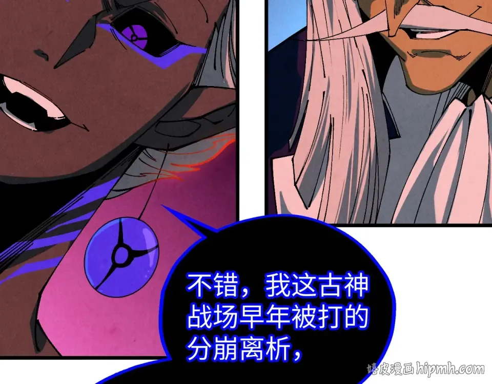 第357页