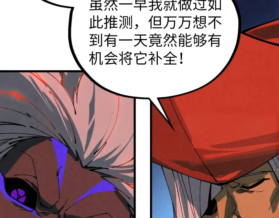 第354页