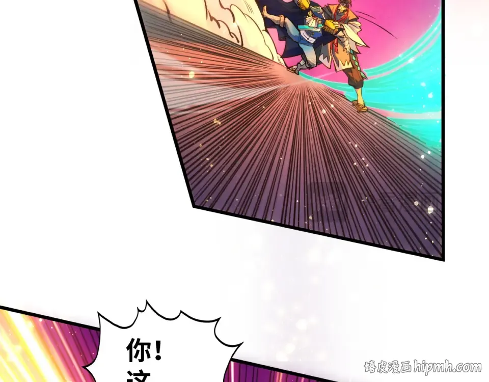 第237页