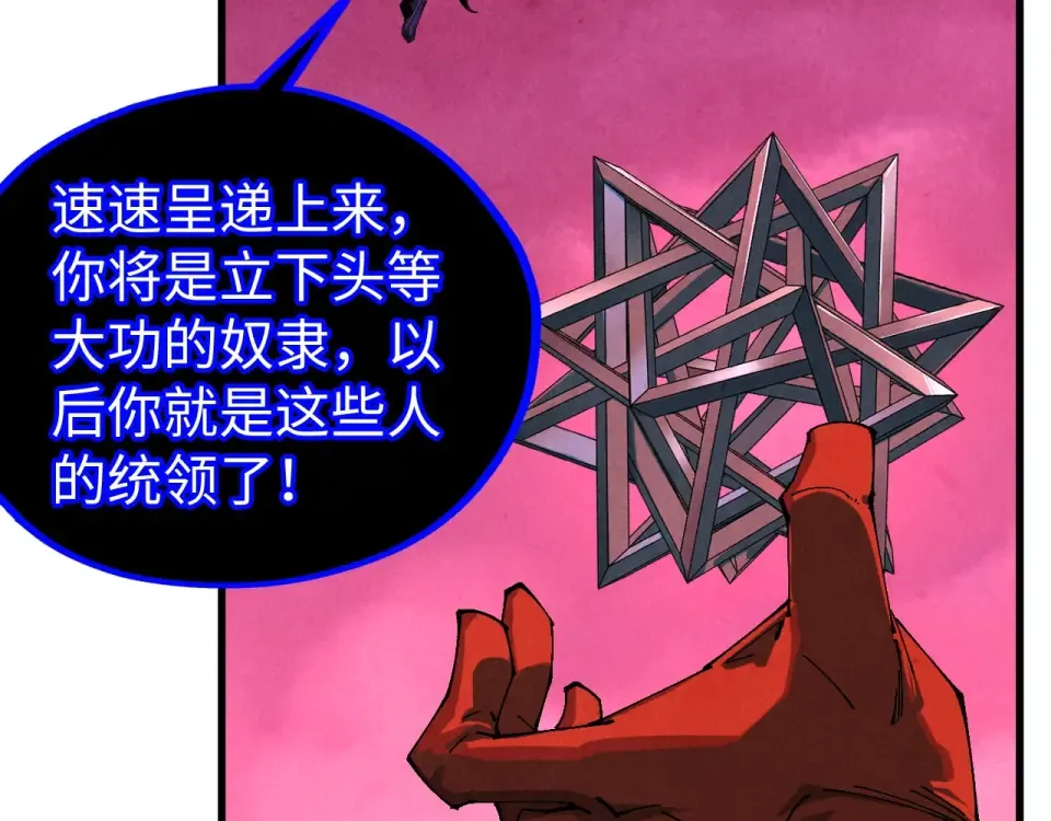 第348页