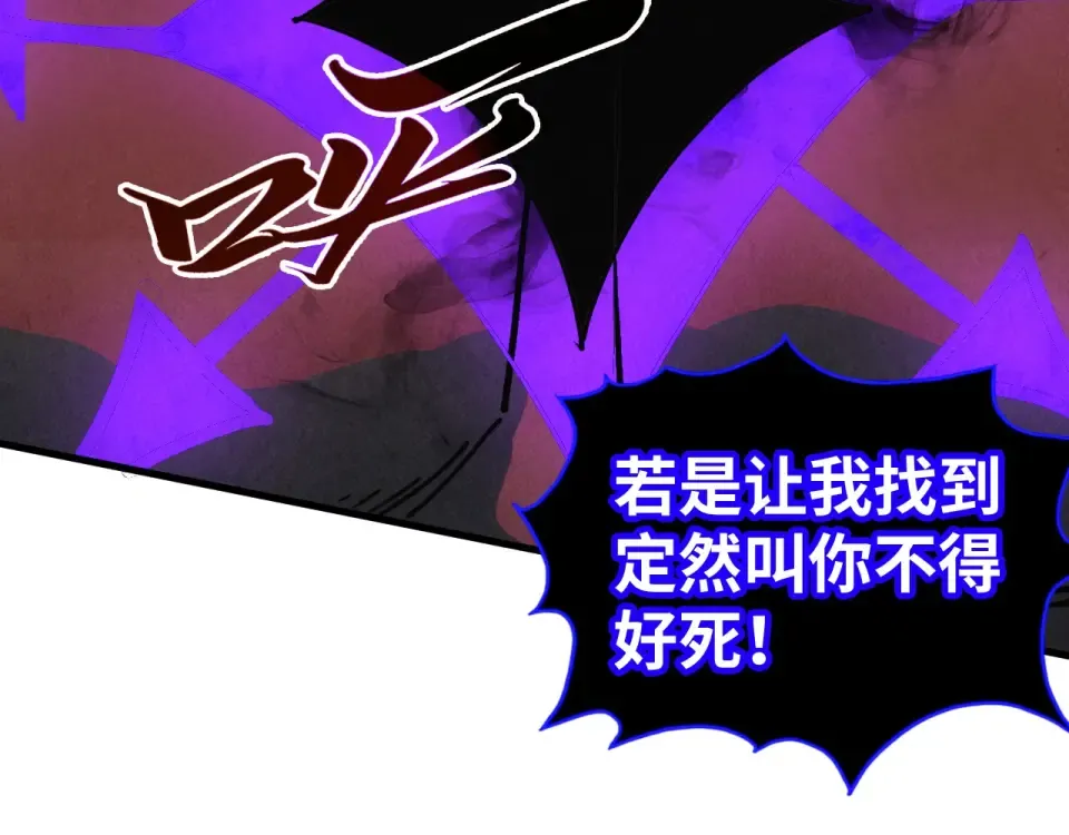 第330页