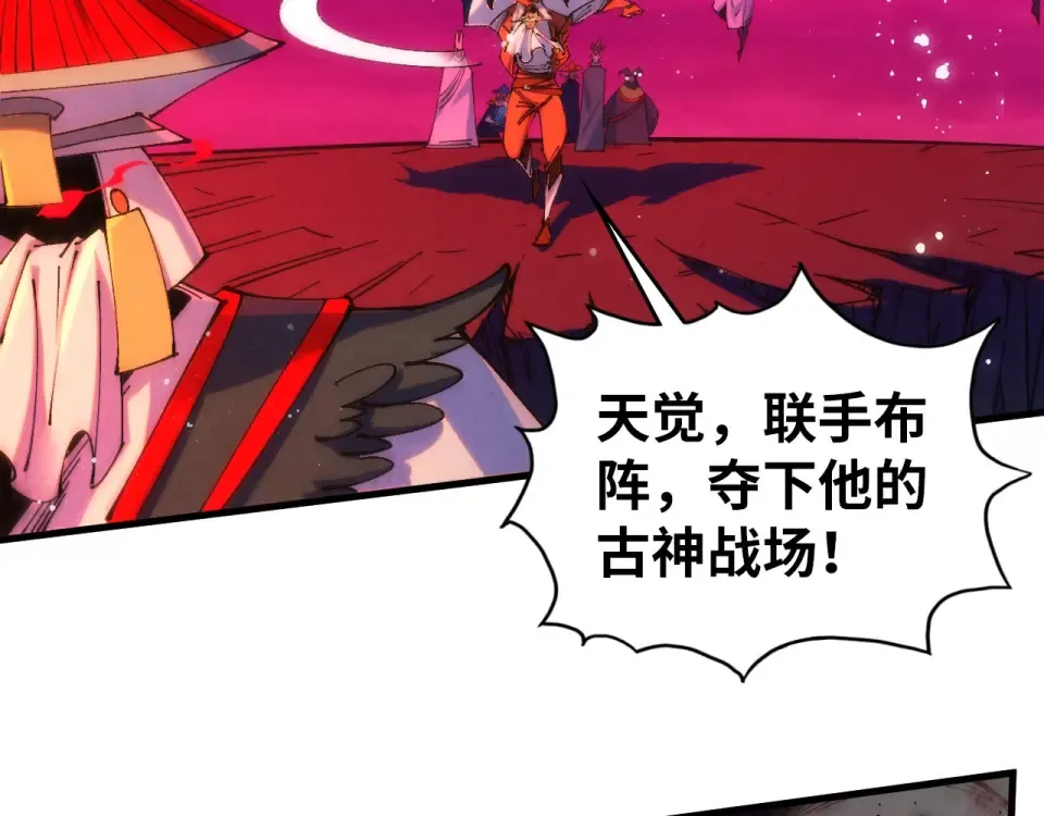 第234页