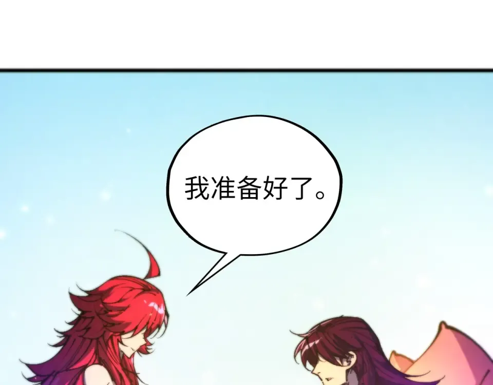 第558页