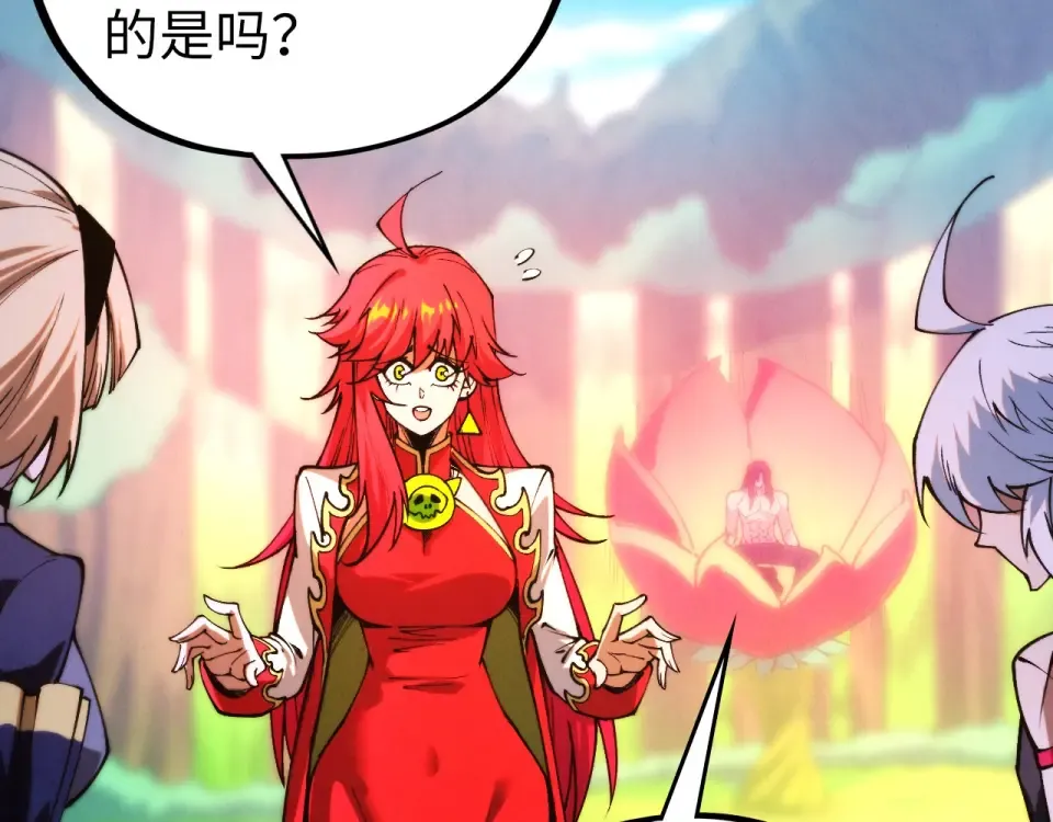 第378页