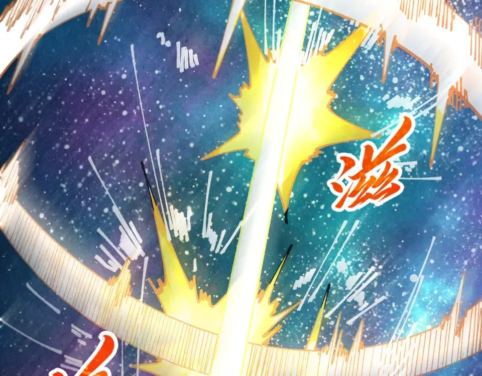 第210页