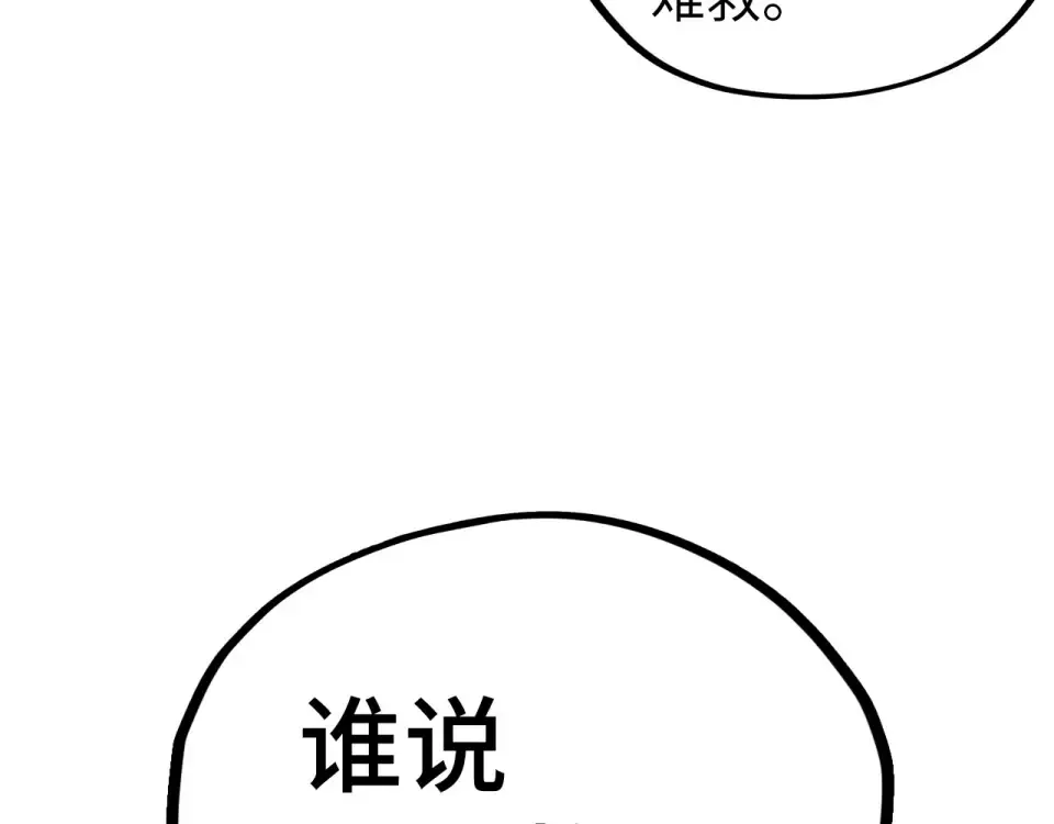 第297页