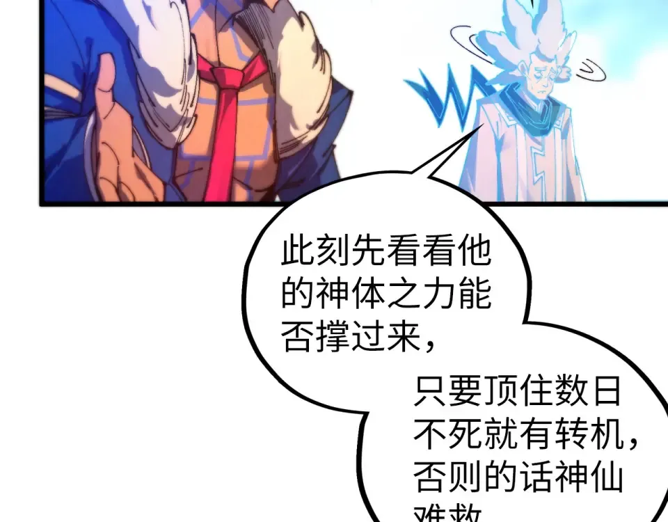 第294页