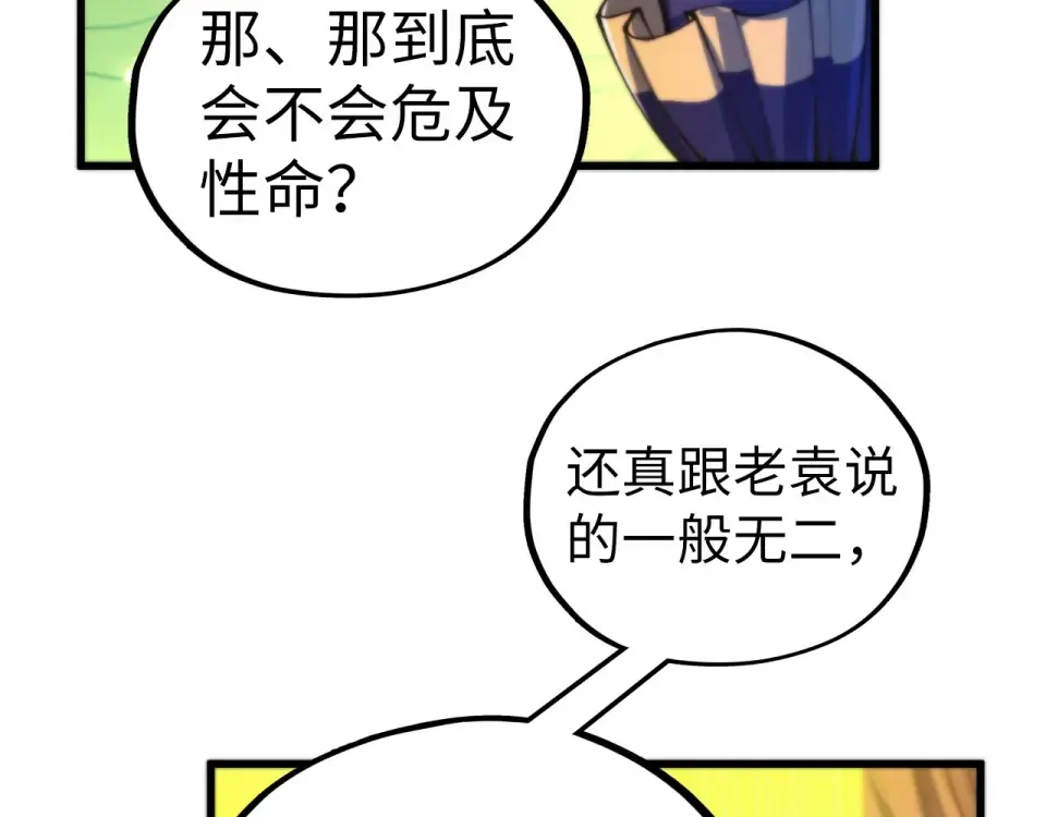 第342页