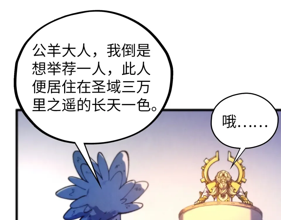第384页
