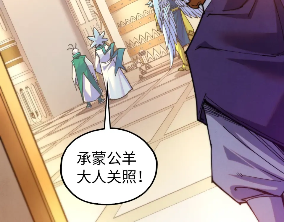 第267页