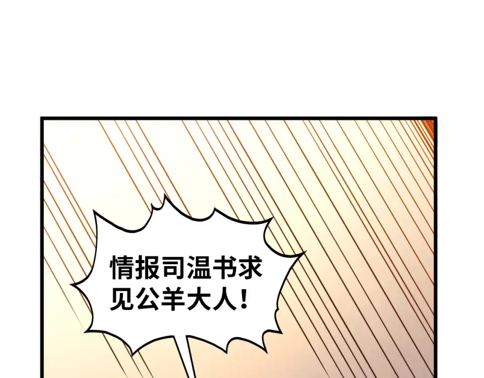 第252页