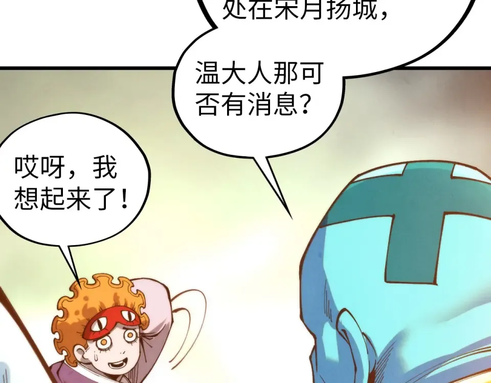 第324页
