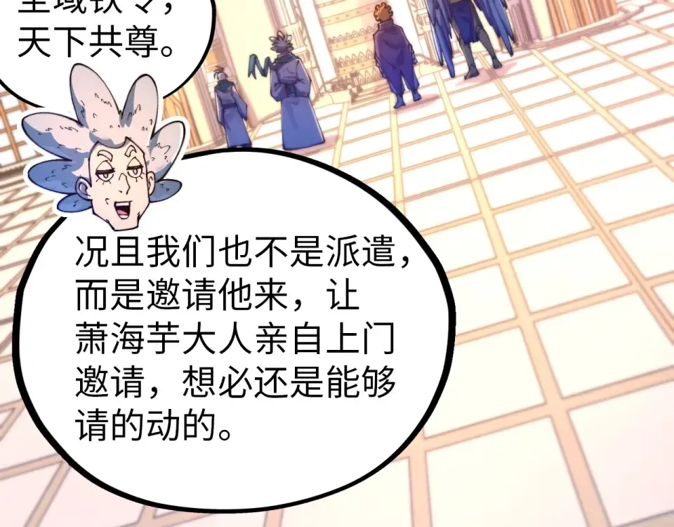 第393页