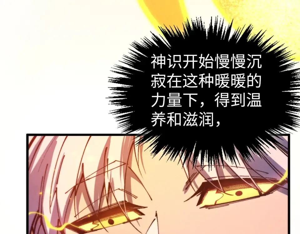 第483页