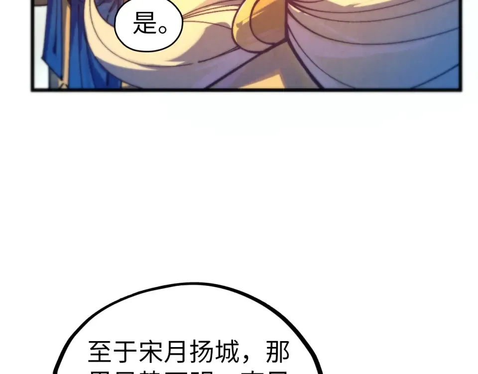 第375页