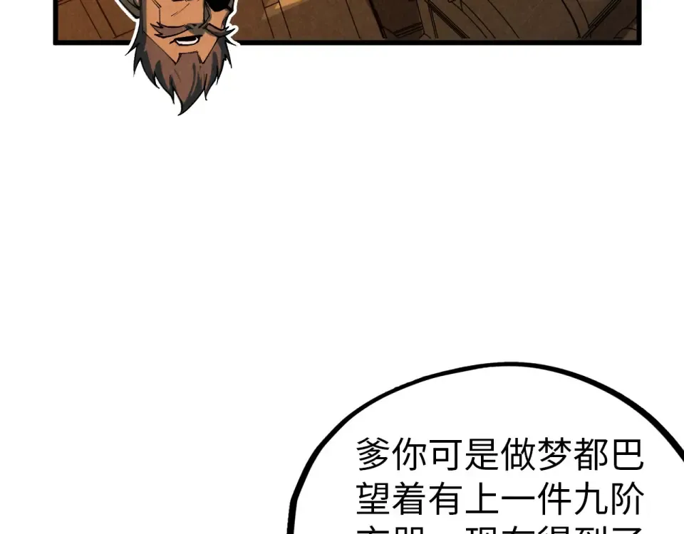 第375页