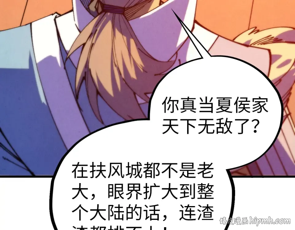 第309页