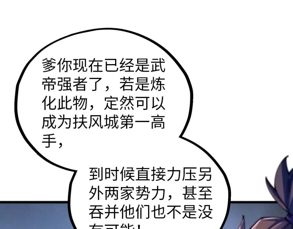 第324页