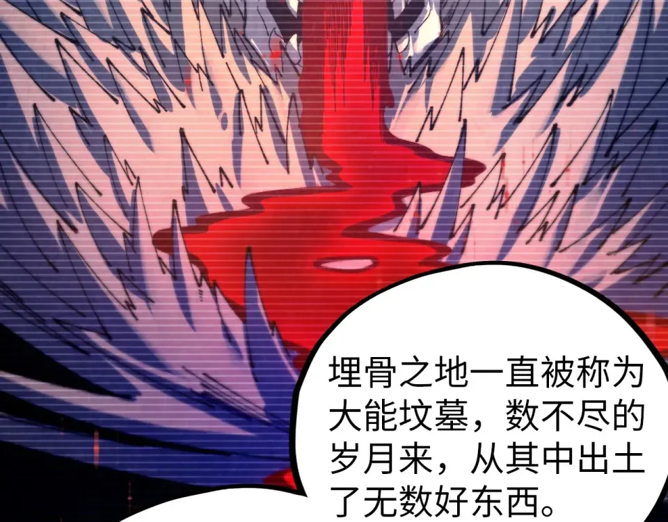 第339页