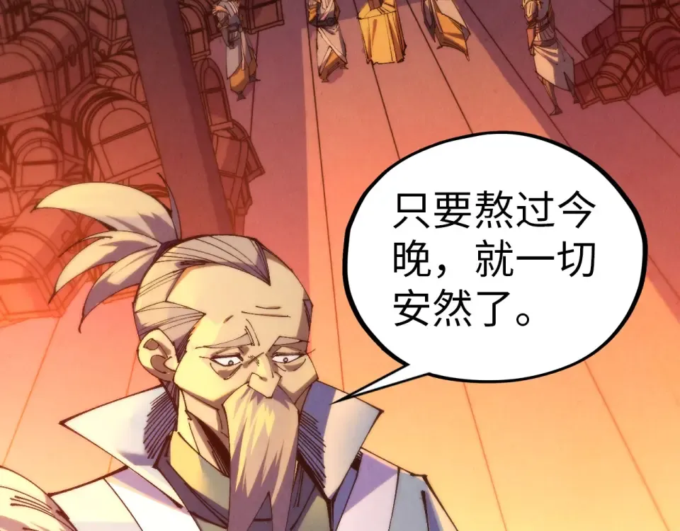 第291页