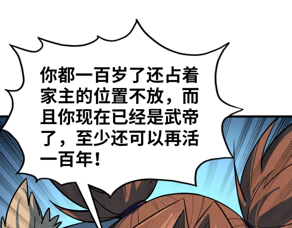 第528页
