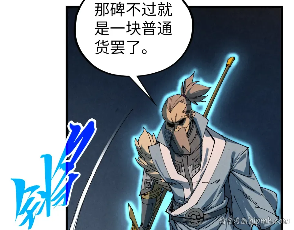 第573页