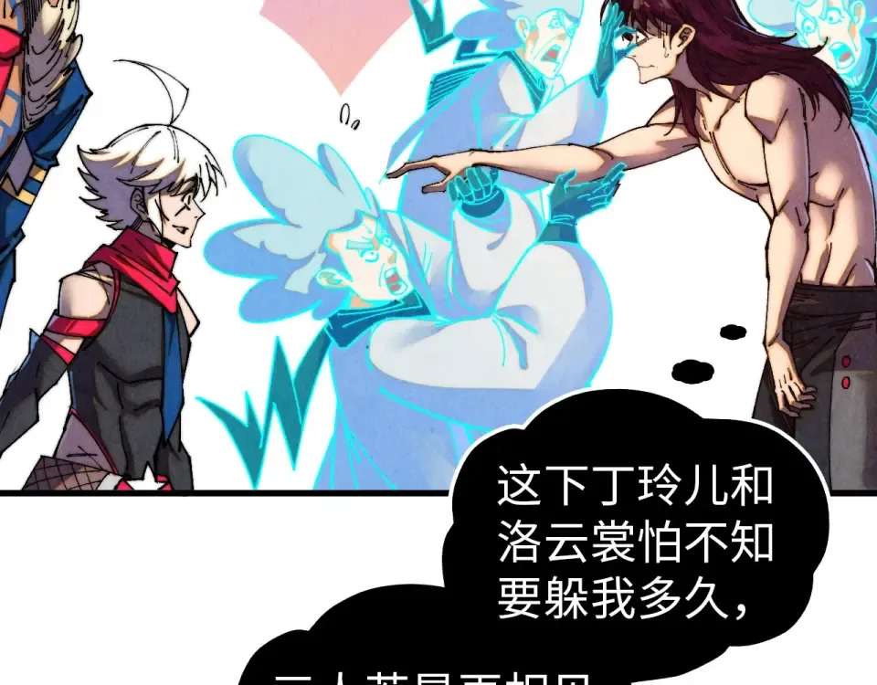 第222页