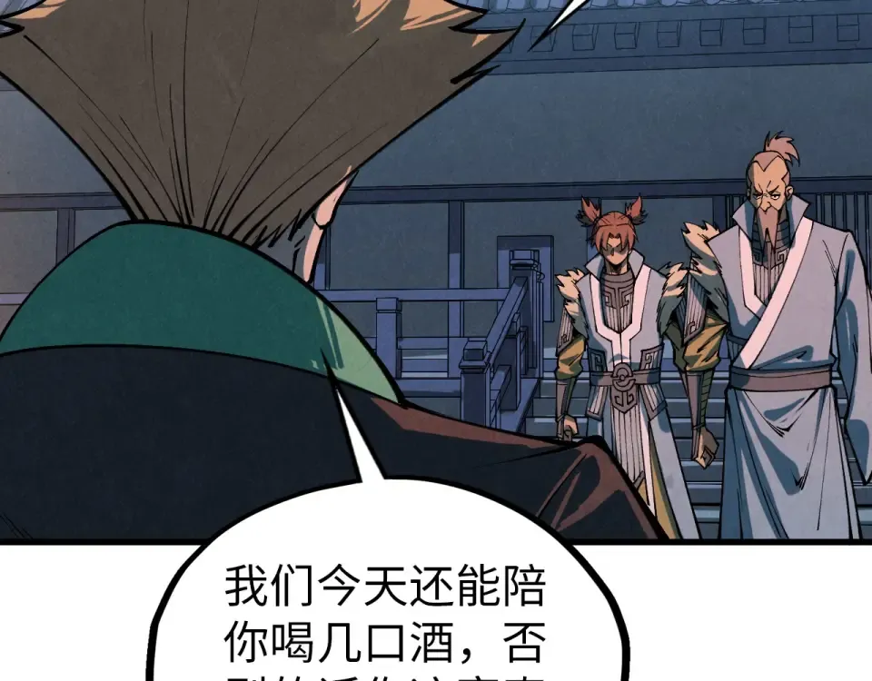 第459页