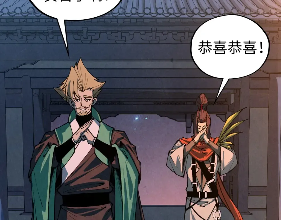 第438页