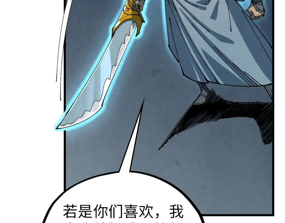 第576页