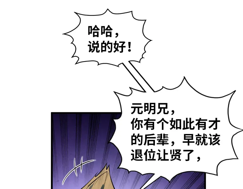 第546页
