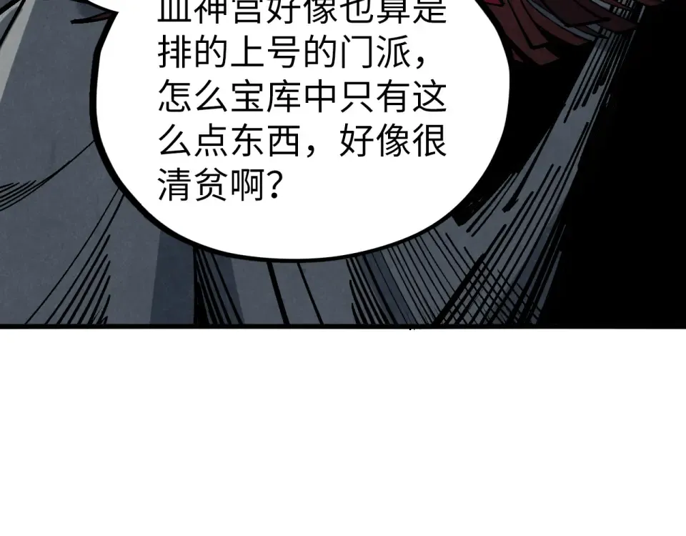 第465页