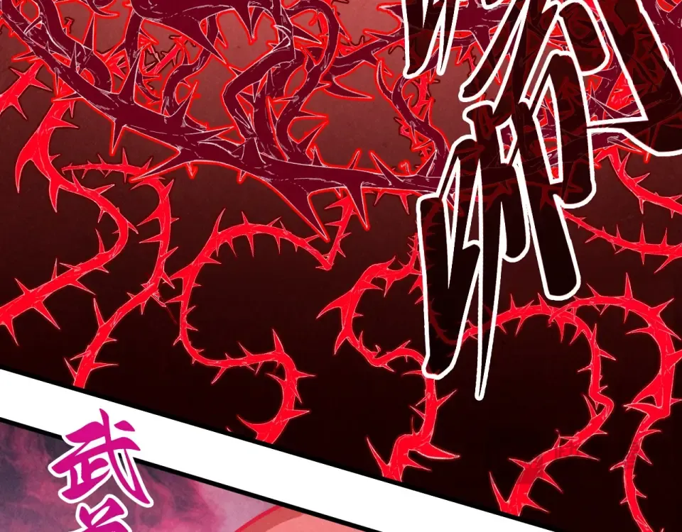 第246页