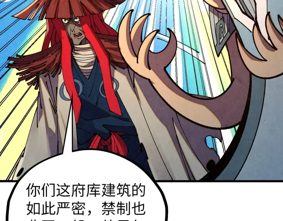 第414页