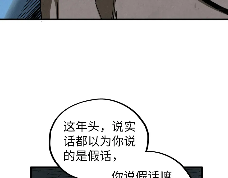 第426页