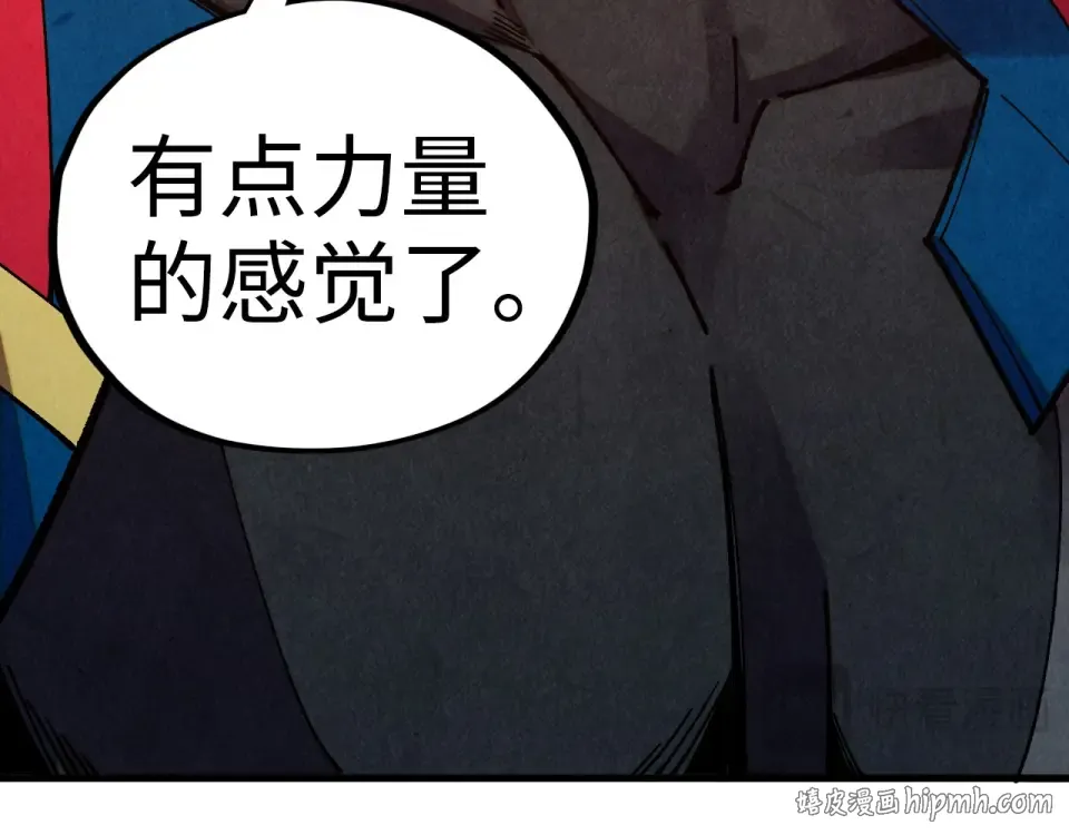 第381页