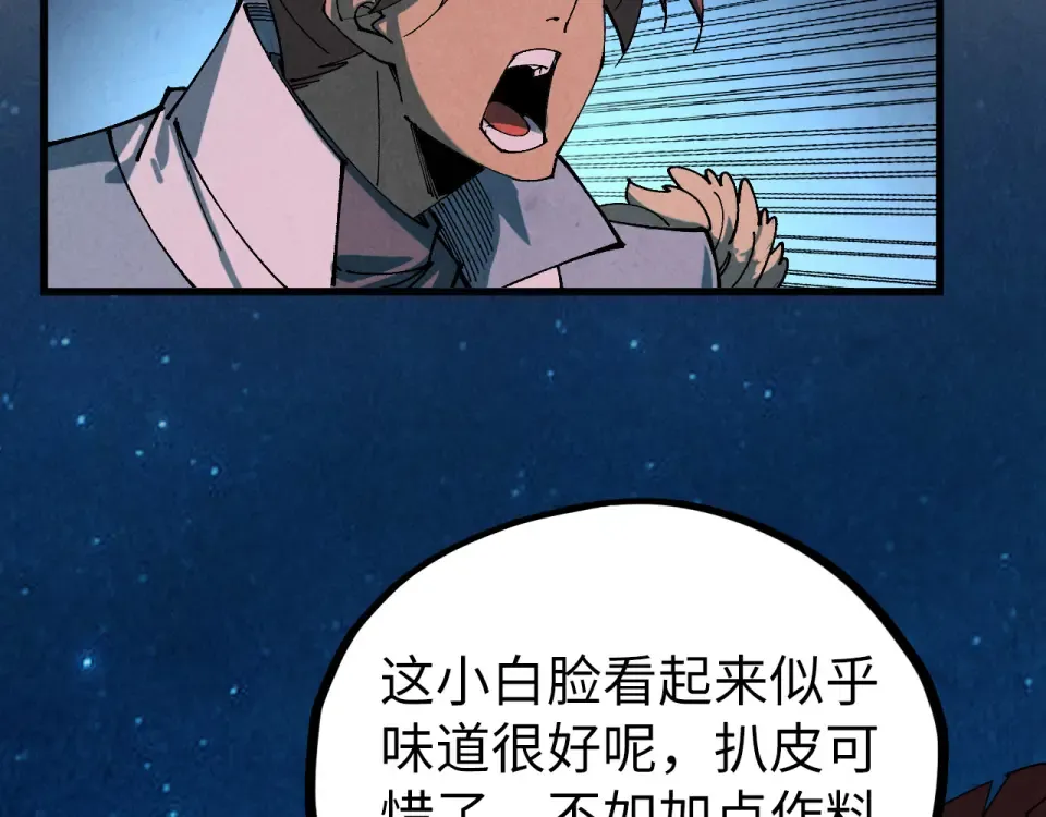 第474页