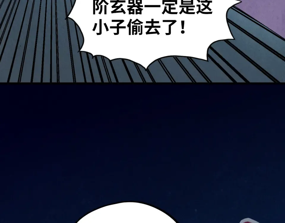 第441页