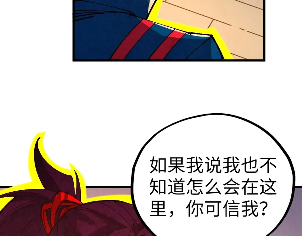 第390页